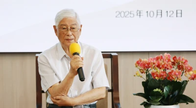 2025 年 10 月 12 日,著名教育家顾明远先生参加集团读书会